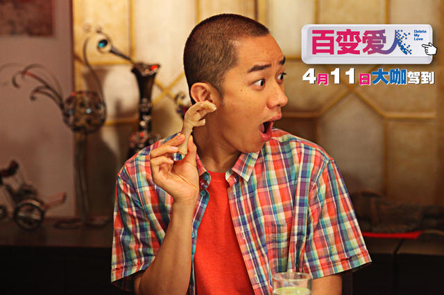 ٱ䰮ˡزʵ 411ӳʱ