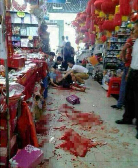 深圳一文具批发市场发生持刀砍人事件 1人死亡