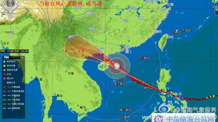 @kiwi-孙:[白沙]白沙县气象台2图片