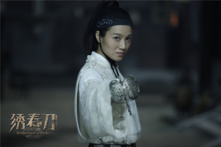 《绣春刀》热映 朱丹成江湖人士"一枝独秀"