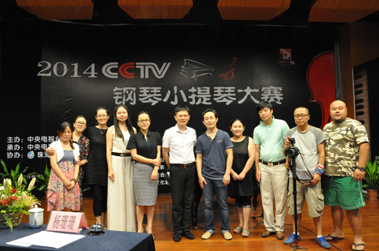 2014CCTVСٴҵ ͻ