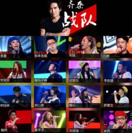 中国好声音3导师分班总结:那英组白富美汪峰组实力强齐秦最鸡肋