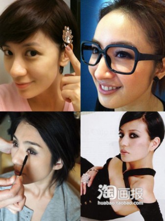 看谁面相好 娱乐圈大鼻子女星pk