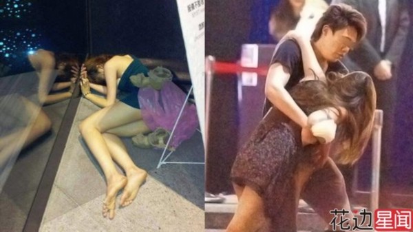 捡尸神器烈酒胶囊网上叫卖 女子吃后失去意识被"捡走"强奸
