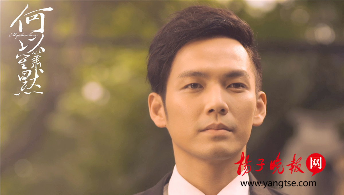 南航大老师被曝系何以琛原型 曾是学霸男神[图]