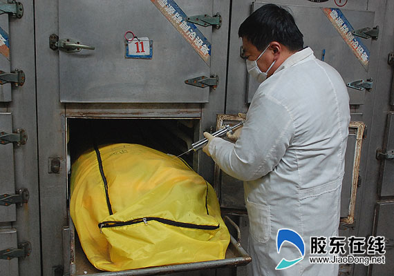 烟台殡仪馆诸多尸体无人领 超期将强制火化