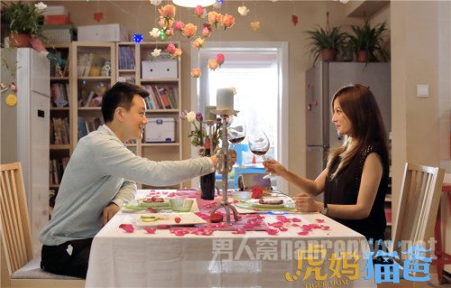 南海网 新闻中心 娱乐新闻 娱乐动态 毕胜男带着全家去听杜峰和唐琳