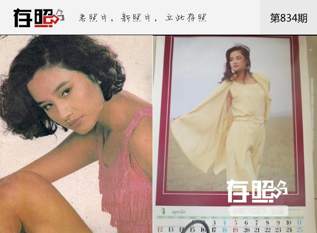 【存照】挂历女郎,她们曾是墙上最美风景