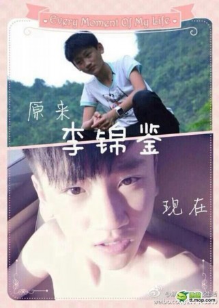 原标题:变形计杨馥宇成韩安冉未ps照年龄成迷   黄圣杰孙琦皓引关注