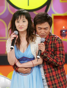 评剧吃元宵烂菜花演唱曲谱
