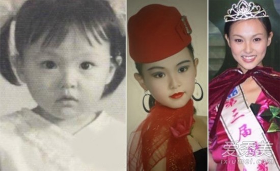 10位明星年少旧照对比:宋茜杨幂baby郑爽刘诗诗唐嫣邓紫棋 谁的容貌"