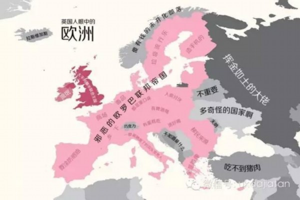 【世界偏见地图完整版】我们看到的地图一直都是错的
