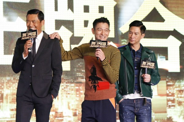周润发刘德华赌神重聚 "澳门3"发布会狂吻对方