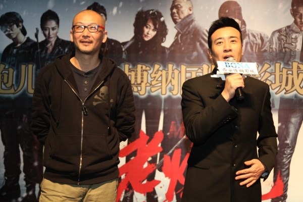 《老炮儿》西安路演