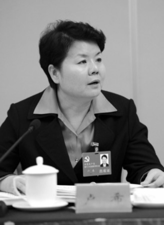 最高检新反贪总局女局长亮相