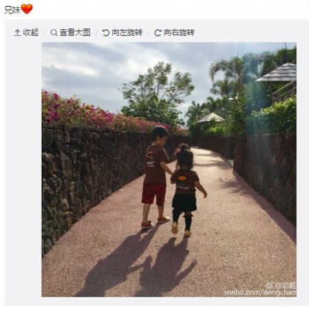 昨日下午,邓超通过微博晒出一张儿子"等等"牵手妹妹"小花妹妹"的