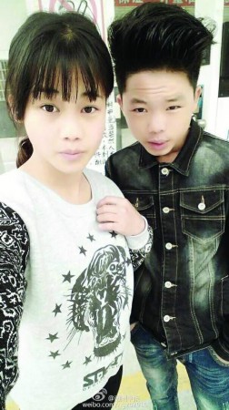 广西16岁新郎迎娶16岁新娘 女方称未怀孕[图]
