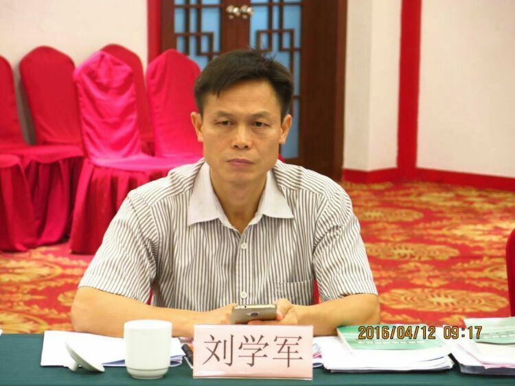 省爱卫办主任刘学军发言