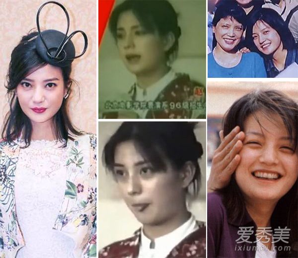 明星艺考拼颜值:杨幂章子怡赵薇"出道"模样回顾