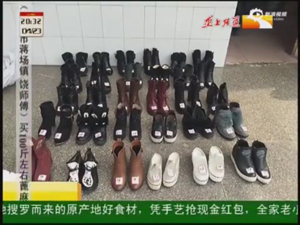 重口味奇葩男偷上百女鞋内衣当宝贝闻味道很快乐