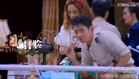 《明星大侦探》第一季完美收官 第二季什么时候播出