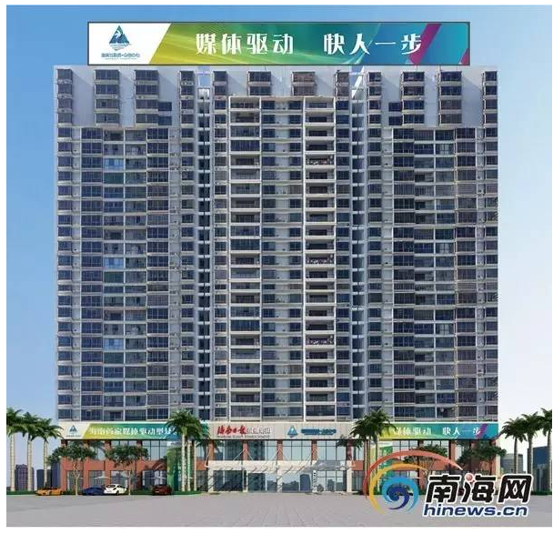 “海南互联网+众创中心”28日开园 拎包入驻即可办公