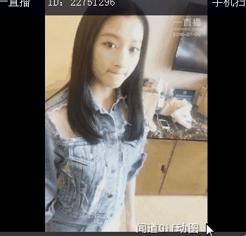 南海网 新闻中心 娱乐新闻 娱乐动态 关晓彤 网易娱乐7月5日报道