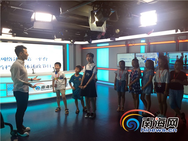 南海网小主播培训班海口开课小学员体验首次“上镜”乐趣