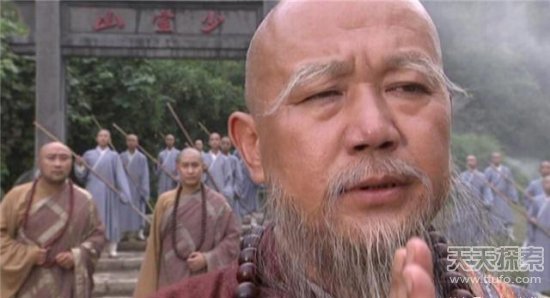 金庸小说中的十大伪君子:最后一个竟是他