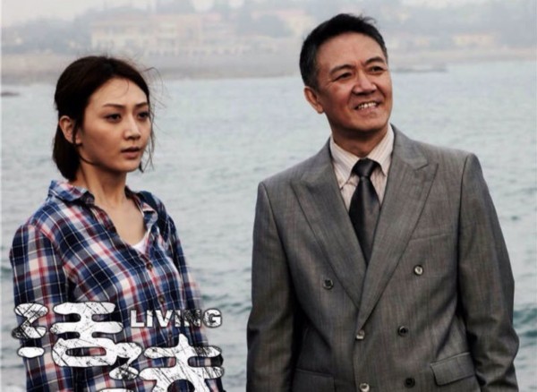 《老房有喜》小海燕近照曝光 27岁被封江南第一美才女