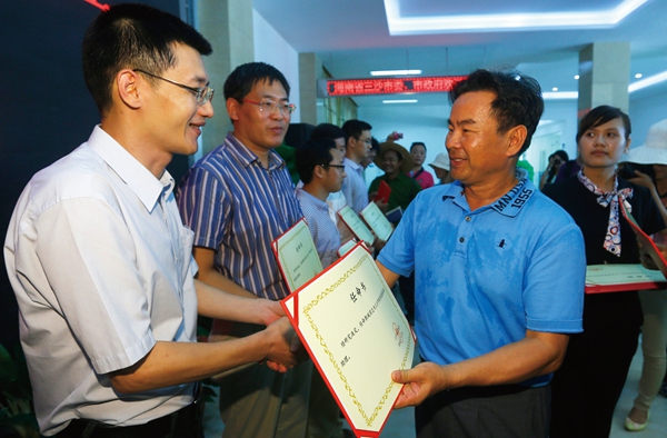 沙市人口变化_家乡的变化手抄报
