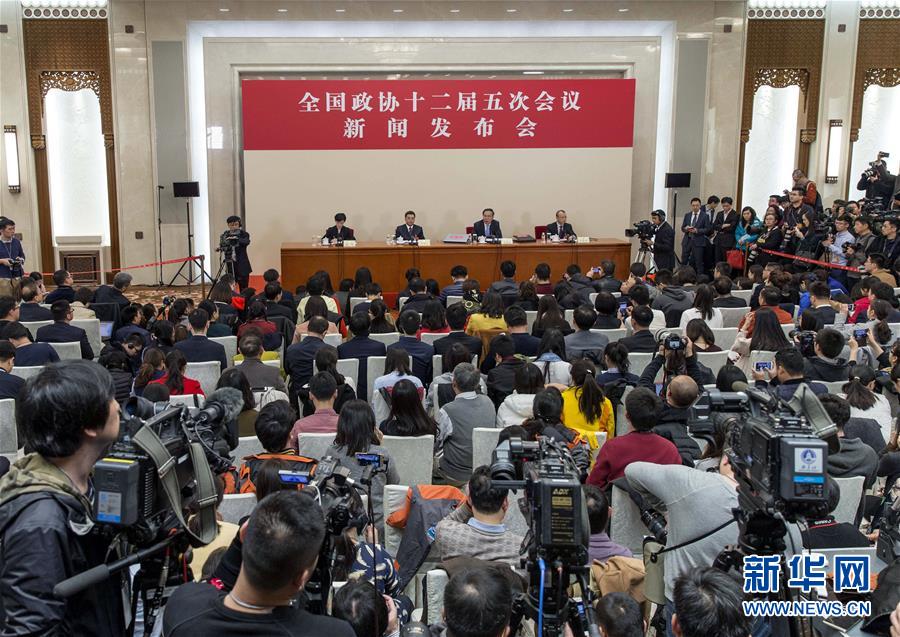 （两会）（8）全国政协十二届五次会议举行新闻发布会
