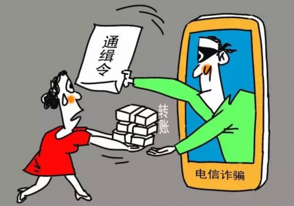 【杭州湾】警方提醒:提这些要求的,都是骗子!