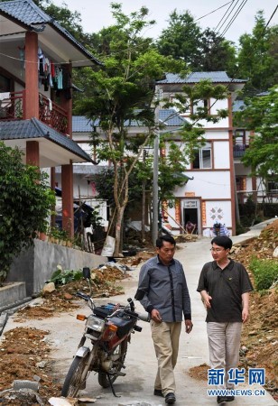 （走基层 听民声）（3）精准扶贫让五指山苗寨从脱贫摘帽到美丽乡村