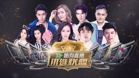 重回乐坛！弦子献唱《择天记》插曲后又有大动作