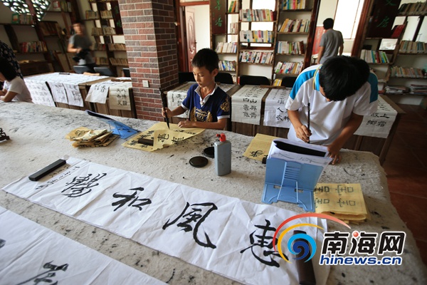 毕业季，相约万宁发呆
