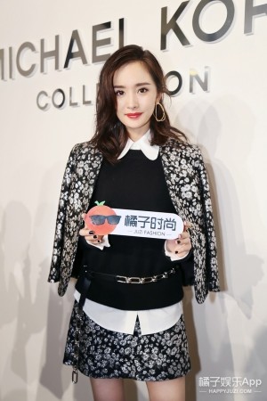 杨幂被强制刷机 因为买了个便宜手机壳