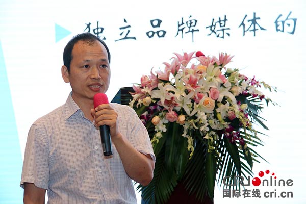 国际在线广西分公司9月14日在邕落地