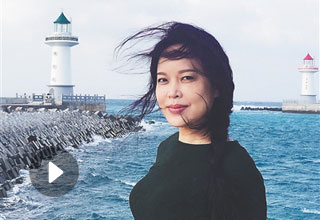 王艳梅为海南发出《永远的邀请》