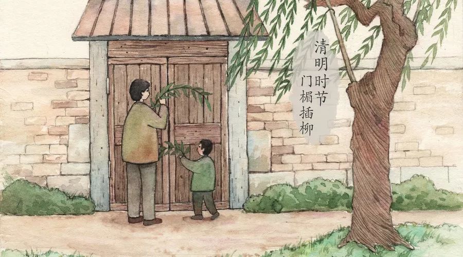 今日清明|又到一年安放思念的日子