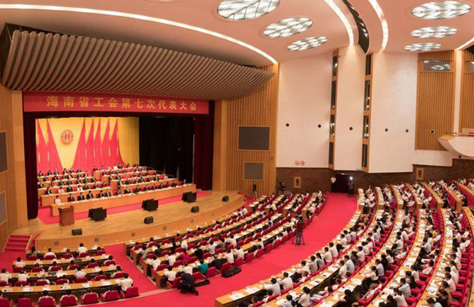 海南省总工会将助力百万人才进海南 未来打造指尖上的“智慧工会”