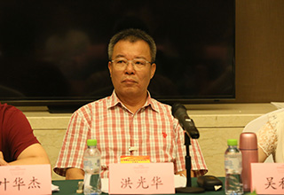 海南省工会第七次代表大会代表洪光华