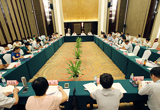 海南省工会第七次代表大会召开各代表团会议