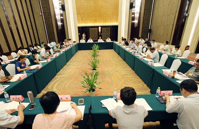 海南省工会第七次代表大会召开各代表团会议
