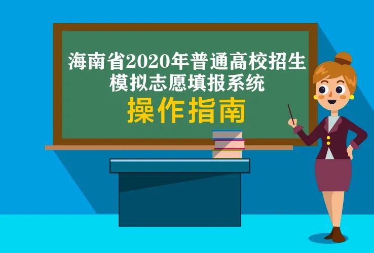 2016中考查询成绩_淮北市中考成绩查询_2016中考查询成绩上海