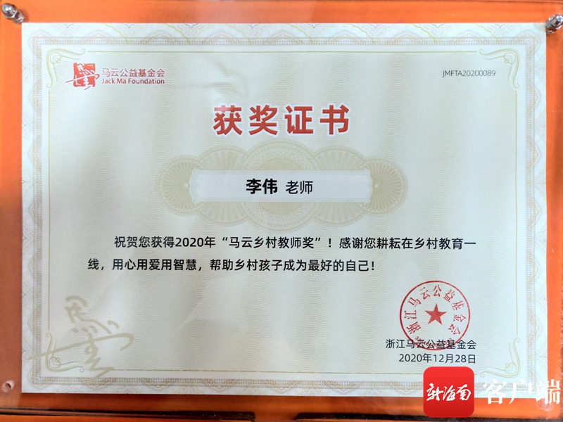 宝德学院官网学院教务系统_淮阴工学院教务系统_淮工校历-淮阴工学院教务网