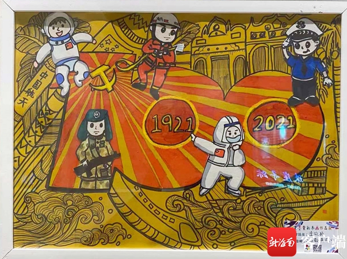 建党100周年少儿画作品图片