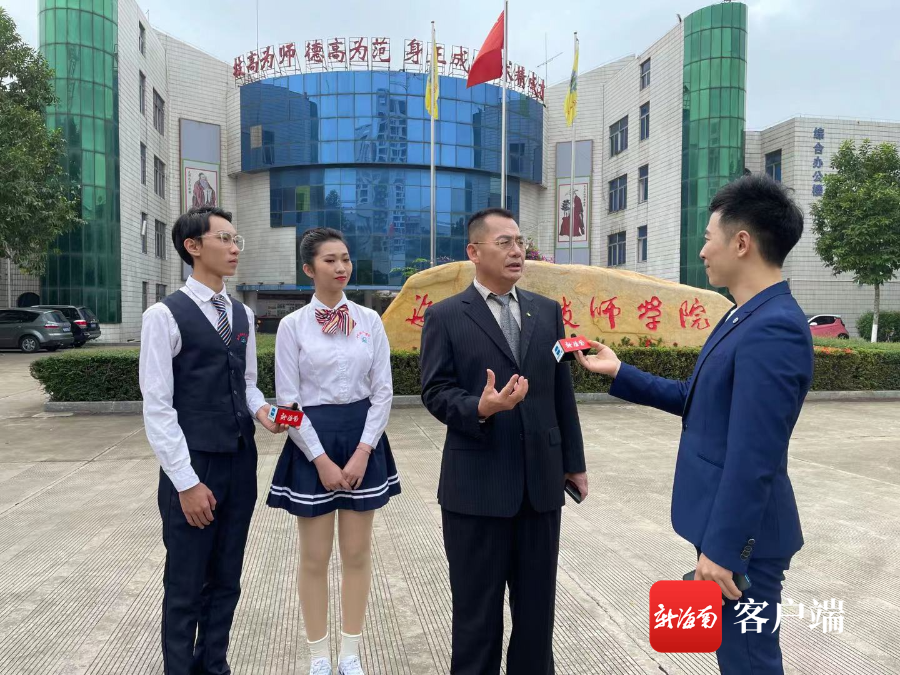 插入图片