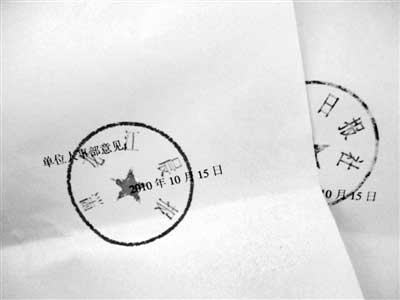 英语四级证书哪里查(英语四级证书去哪里查)