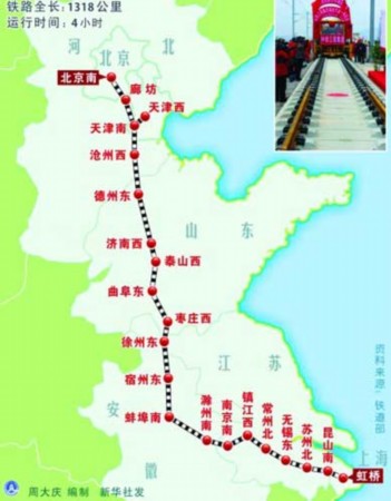 张吉怀高铁线路细致图_兰新高铁线路图_兰渝高铁2019线路走向
